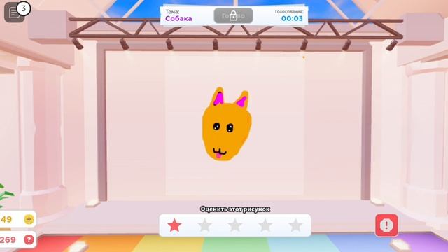 Рисую кринж... (Speed draw) смотреть онлайн