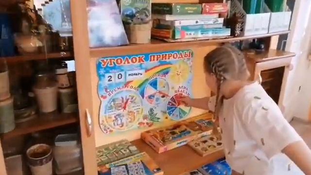 группа ручеек к юбилею смотреть онлайн