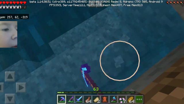 Minecraft#28 ОТПРАВИЛСЯ В ПУТЕШЕСТВИЕ! НАШЁЛ МНОГО УГЛЯ. смотреть онлайн