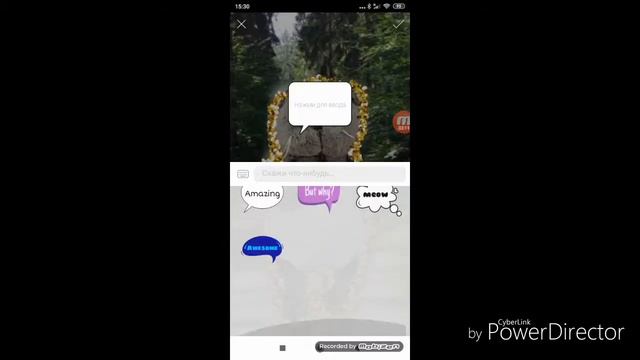 Как я делаю обложки?/Я не умею их делать?/Сейчас узнаешь 😉/Басята life смотреть онлайн