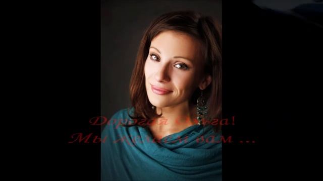 Ольга Беляева, видео к 100 спектаклю в роли Мерседес смотреть онлайн