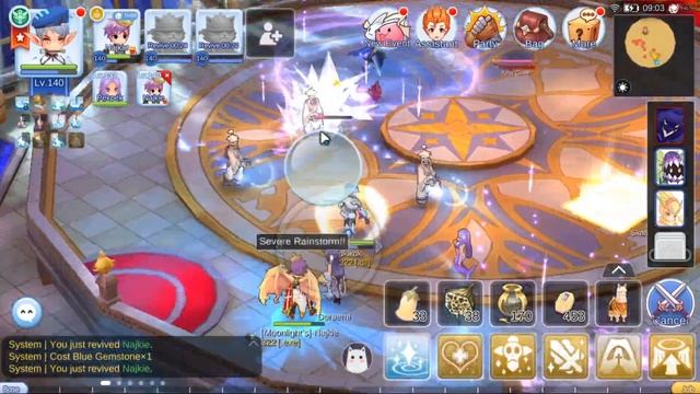 ORACLE NM TEST RUN 6/17/2020 смотреть онлайн