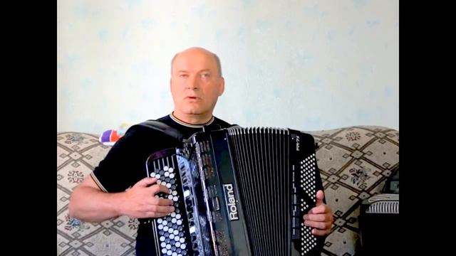 На побывку едет. Вот кто-то с горочки... Баян Roland FR 7XB. смотреть онлайн