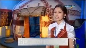 Обычаи и традиции казахского народа