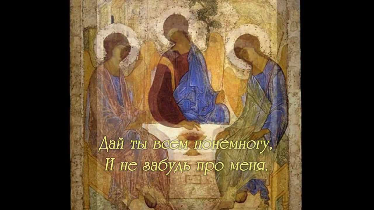 Жанна Бичевская - 