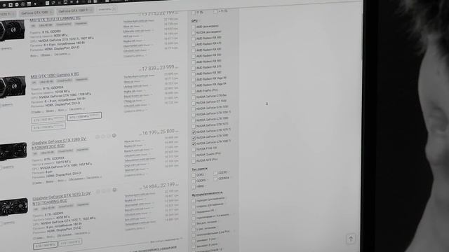 КАК СЭКОНОМИТЬ НА ПОКУПКЕ ИГР? смотреть онлайн