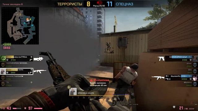 СТАВЛЮ ПРОСТРЕЛ С АВИКА (ДЕМО #1) смотреть онлайн