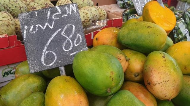 Петах-Тиква, рынок, цены. смотреть онлайн