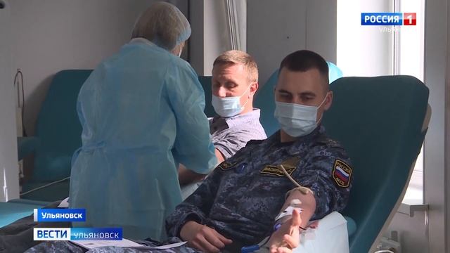 14 июня - международный день донора смотреть онлайн