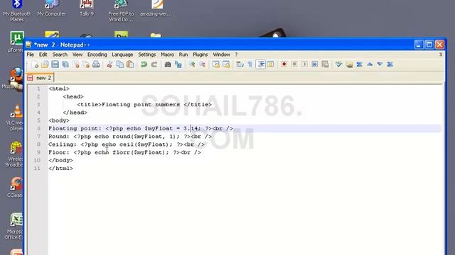 PHP in Urdu Lesson 09 VIDEO TUTORIAL FREE COURSE смотреть онлайн