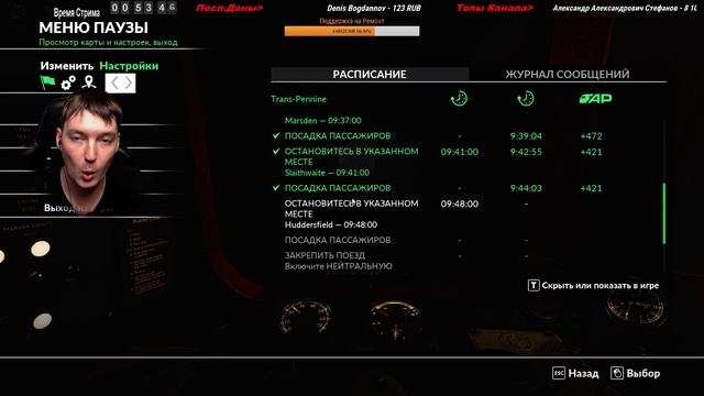 ✅TRAIN SIM WORLD 2020●DLC Northern Trans-Pennine●Live Stream смотреть онлайн