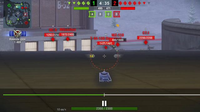 WoT Blitz E 75 мастер. World of Tanks Blitz E 75 master. 5к урона. смотреть онлайн