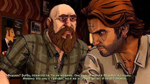 The Wolf Among Us season 1 |Ep.3| Финал смотреть онлайн
