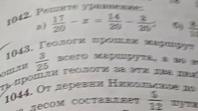 Ну и как я должен делать такие уравнения если я их вижу только впервые? смотреть онлайн