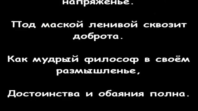 Кавказские овчарки в добрые руки.wmv смотреть онлайн