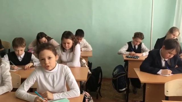 Воспитание гражданина и патриота средствами предмета ОБЖ смотреть онлайн
