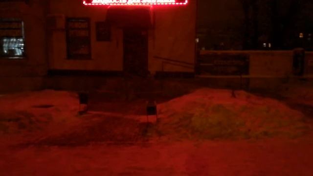 Владелец товара