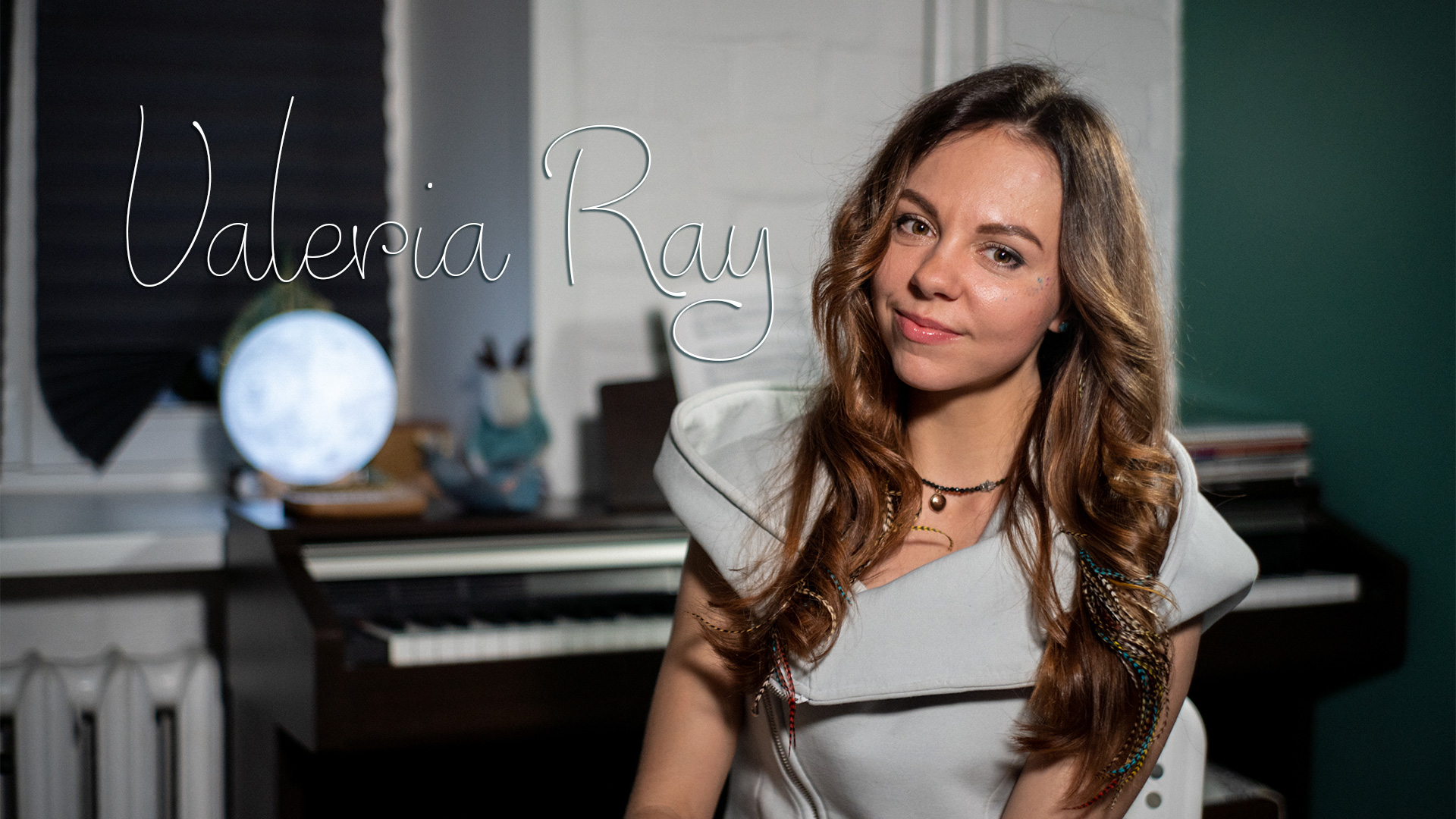 Музыка ханга | Валерия Рэй