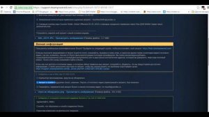 САМОЕ БЫСТРОЕ ВОССТАНОВЛЕНИЕ STEAM АККАУНТА