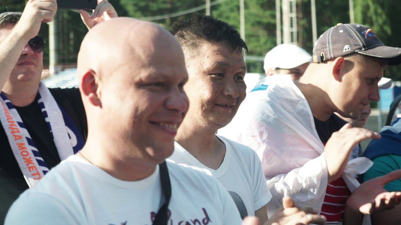 День болельщика в "Байкал-Энергии" смотреть онлайн