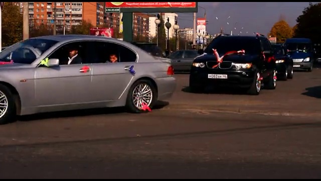 Цыганская свадьба (2) смотреть онлайн