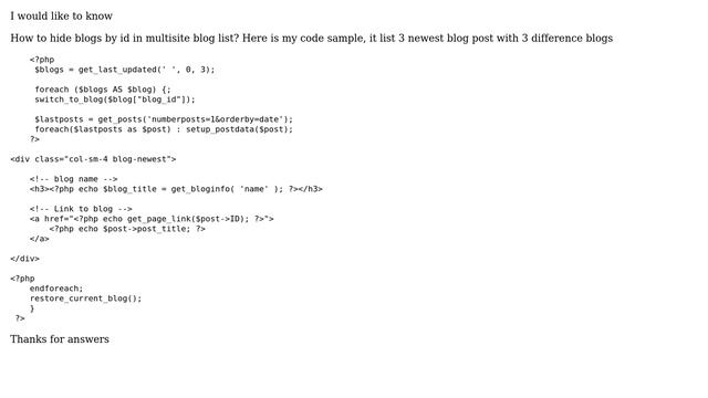 Wordpress: How to hide blog by id wordpress multisite listing? смотреть онлайн