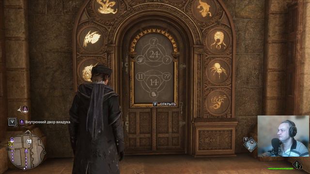 Hogwarts Legacy Прохождение / Хогвартс Наследие (Изучаем Замок) - Часть 2 [2024] смотреть онлайн
