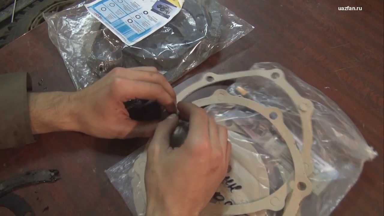 Прокладки. Паронитовые и бумажные. смотреть онлайн