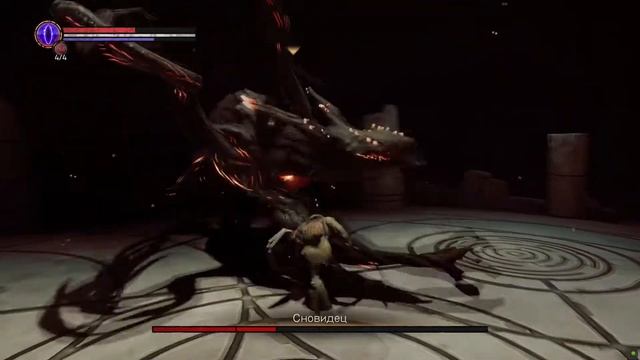 Chronos: Before The Ashes прохождение боссов : 6. Сновидец [Финал]