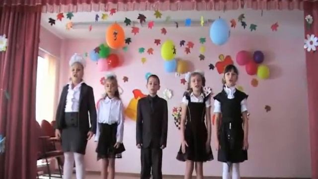Визитка учителя начальных классов.wmv смотреть онлайн