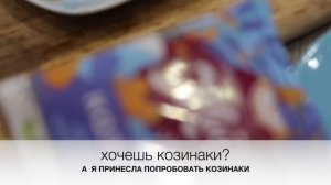 РЕАКЦИЯ итальянца на новогодний выпуск шоу Урганта CIAO 2020 #CIAO2020