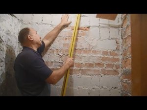 Как оштукатурить стену, заваленную на 12см ч.1