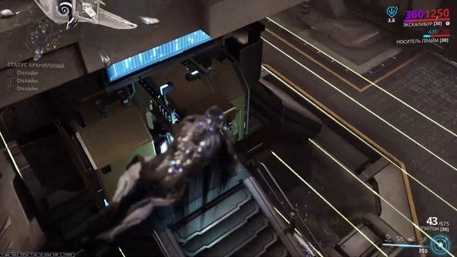 Warframe - Как быстро и без тревоги проходить шпионажи на Корабле Корпуса смотреть онлайн