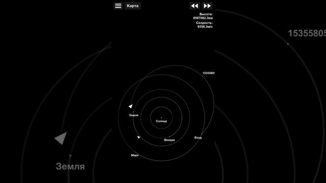 [Не актуально] 5# Как приземлиться на Марс в Spaceflight Simulator смотреть онлайн