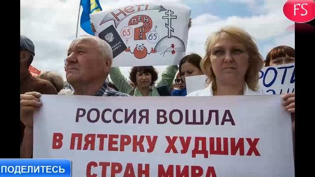 Госдума обнародовала размер пенсий и зарплат депутатов смотреть онлайн