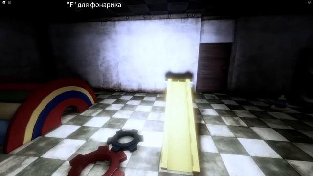 ФИНАЛ ИНТРУДЕРА В СОЛО ИСТОРИИ!