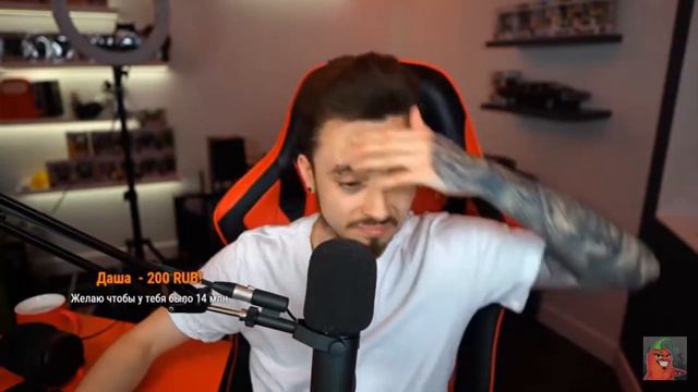 😱ЭДИСОН ПРО СВОИ ПЕРВЫЕ ОТНОШЕНИЯ😱 смотреть онлайн