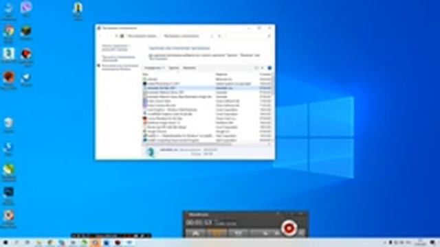 Удаление 3д макса и установка новой версии
