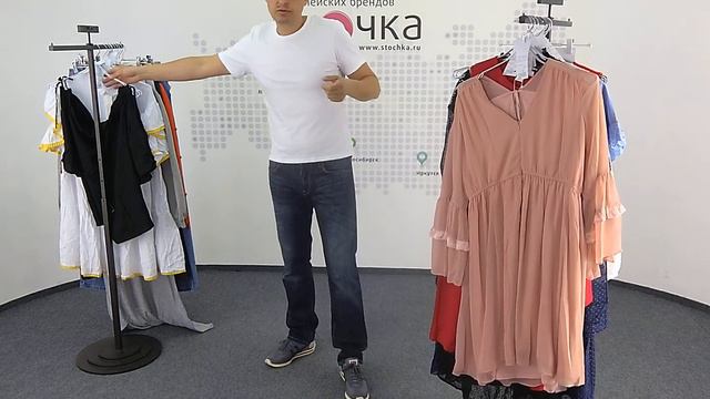 Сток шоу , Lost Inc ,1 из 4 видео ,привоз 29.06.20 Stockshow.ru