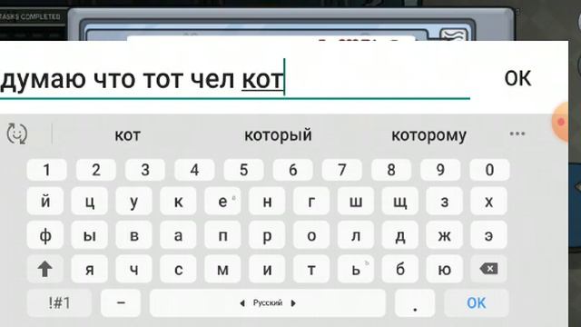 Играю амонг ас :) смотреть онлайн