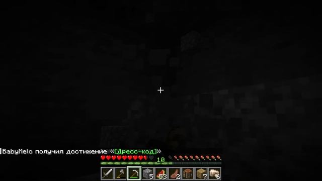 ВЫЖИВАНИЕ В МАЙНКРАФТЕ(ПРОХОДИМ ИГРУ) смотреть онлайн