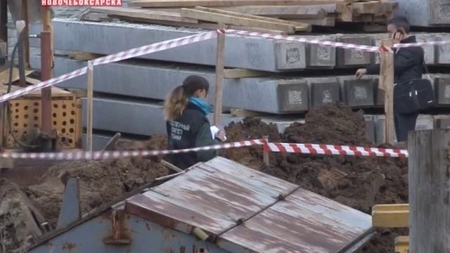 Причиной гибели двух рабочих в Новочебоксарске стало несоблюдение правил безопасности смотреть онлайн
