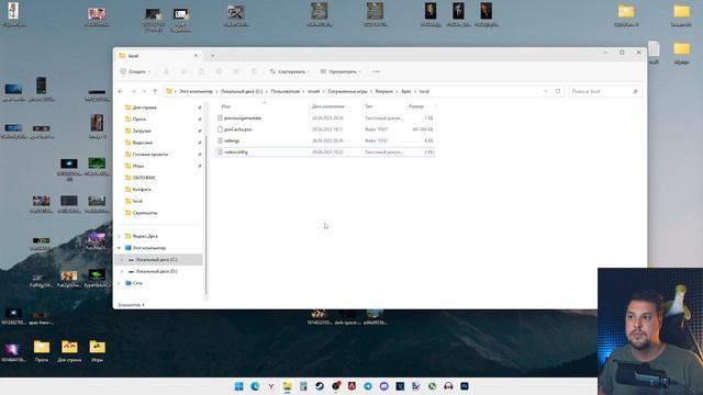 КАК СДЕЛАТЬ ПЛАВНЕЕ APEX LEGENDS - ГАЙД ПО ОПТИМИЗАЦИИ АПЕКСА смотреть онлайн
