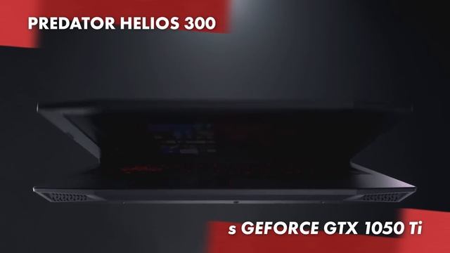 Soutěž o Acer Predator s GEFORCE GTX 1050 Ti смотреть онлайн