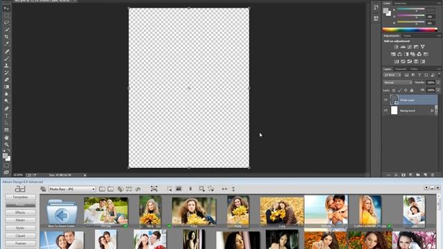 Album Design 6 Mask - AlbumDS Smart Album Express Album Xpress смотреть онлайн