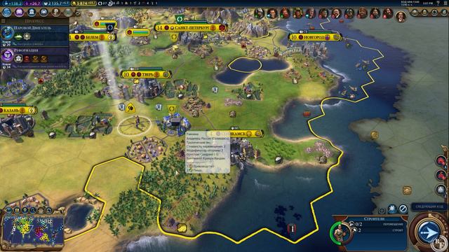 Sid Meier's Civilization VI Сезон 2 - На конец то!!! Захват Форталезы #12 смотреть онлайн