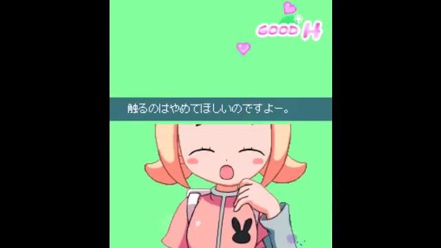 Doki Majo Plus - Renge Check смотреть онлайн