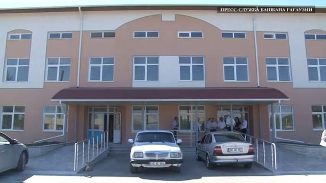 Хирургический корпус Комратской районной больницы смотреть онлайн