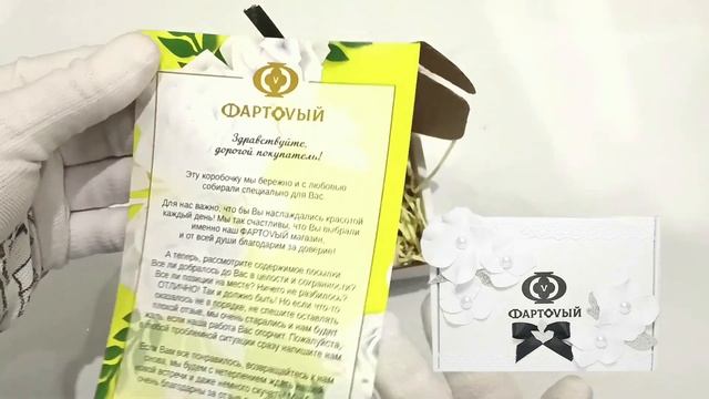 СЕРЬГИ ОРАНЖЕВЫЕ ЦВЕТЫ смотреть онлайн