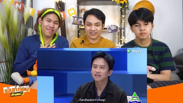 Thai Reaction! CHUANG2021 EP4 [PART1] เราคือทีม! Theme Song "Chuang To-Gather, Go!" l 创造营2021 смотреть онлайн